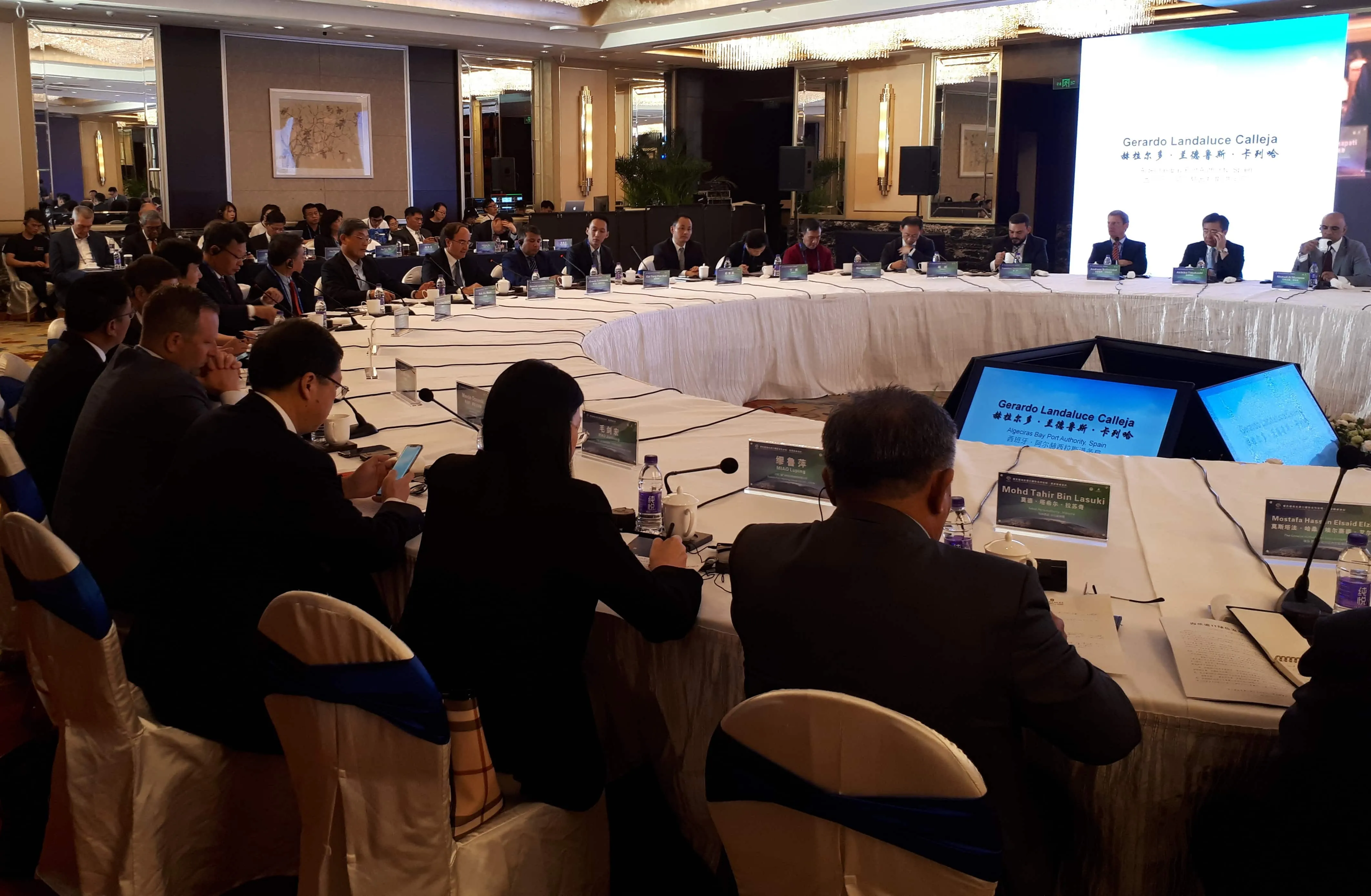 Protagonismo para el Puerto de Algeciras en el V Foro Internacional de Cooperación Portuaria de la Ruta Marítima de la Seda